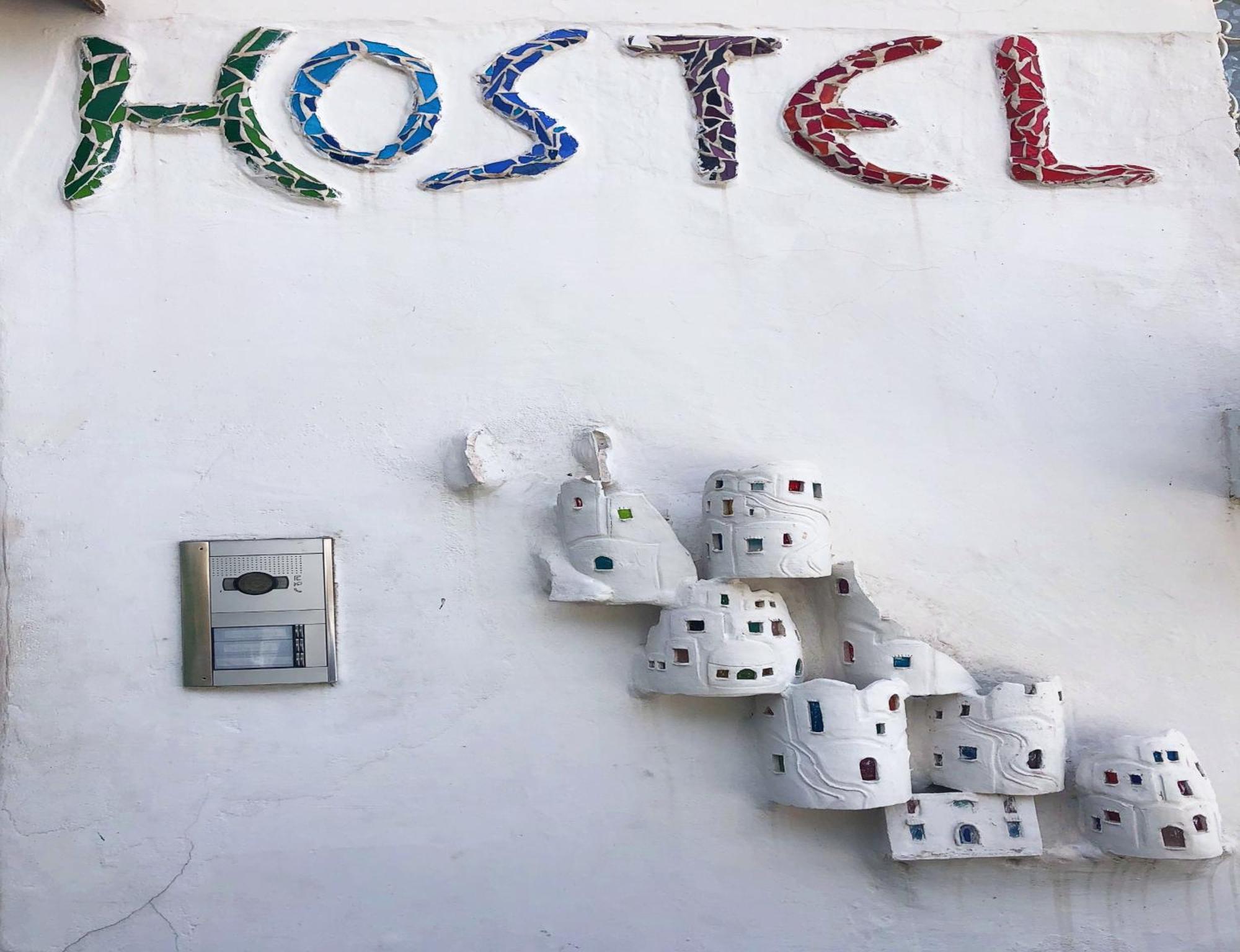 Hostal Brikette *